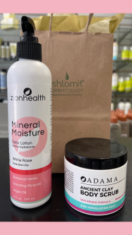 Mom's Adama Moisture Bundle